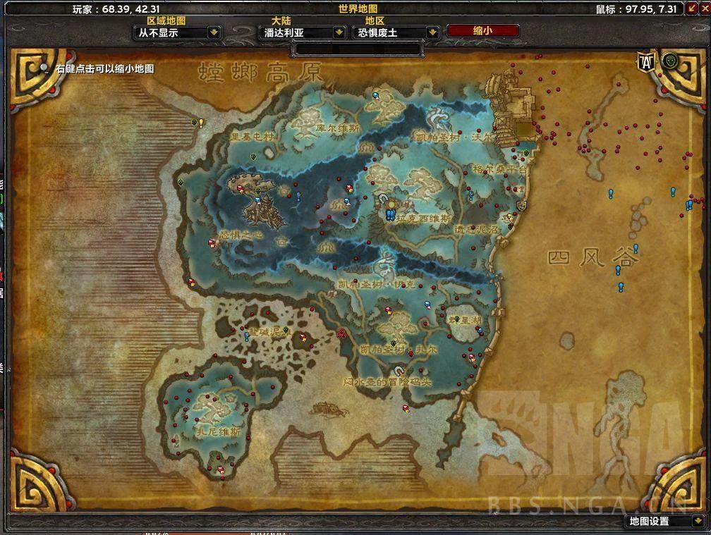 魔兽世界熊猫人之谜阡陌客声望怎么冲 魔兽世界熊猫人之谜阡陌客声望怎么冲