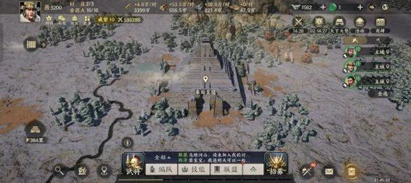 战地无疆十大古迹的坐标是什么?