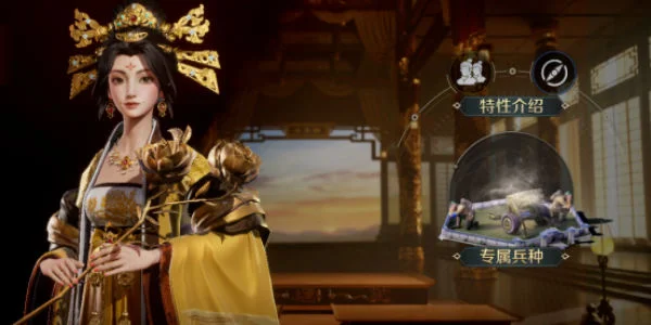 世界启元文明怎么选?