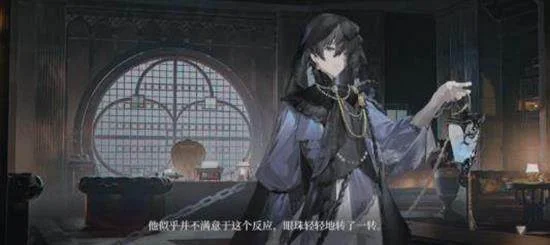 夜幕之下幽灵有什么技能? 夜幕之下幽灵有什么技能?