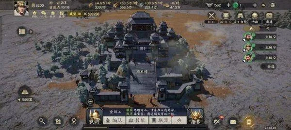 战地无疆十大古迹的坐标是什么?