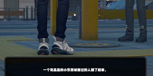 绝区零井盖纪念币怎么收集? 绝区零井盖纪念币怎么收集?
