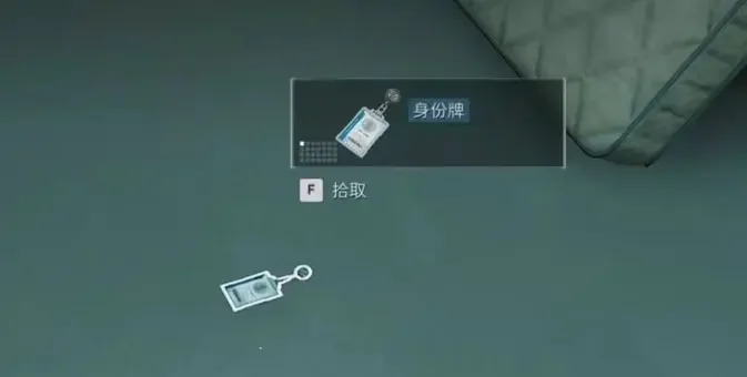 三角洲行动身份牌多少钱，价格是多少