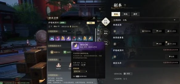 诛仙世界怎么赚银两? 诛仙世界怎么赚银两?