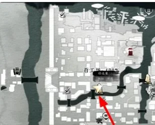 燕云十六声摸金校尉任务怎么完成,附攻略