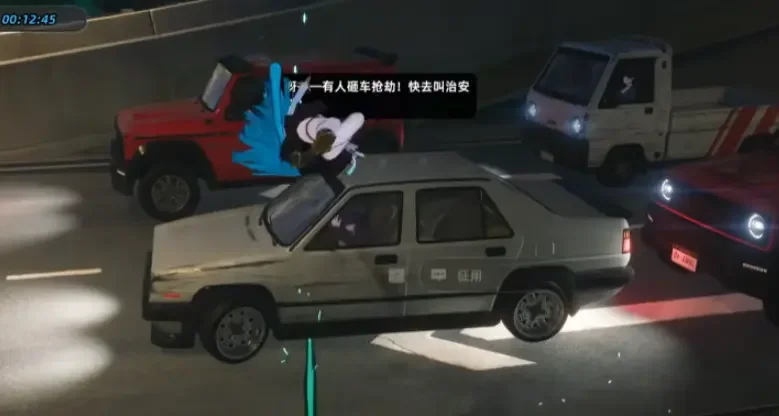 异环通缉可以消除吗，异环通缉消除方法与逃跑技巧攻略