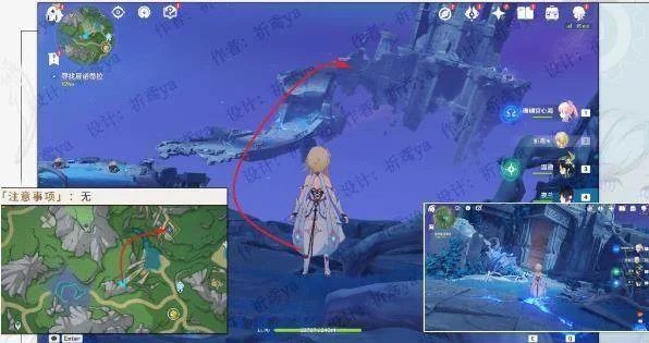 原神4.0枫丹海洋书任务怎么完成? 原神4.0枫丹海洋书任务怎么完成?