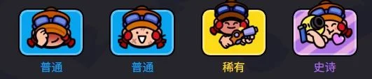 爆裂小队杰西技能是什么 爆裂小队杰西技能是什么