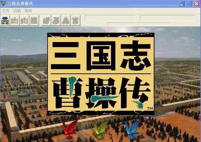 三国志曹操传，武将与宝物的搭配，给夏侯惇穿连环铠？