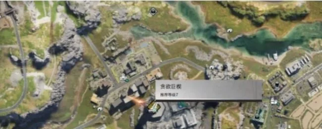 七日世界各类矿物作用及分布地区 七日世界各类矿物作用及分布地区