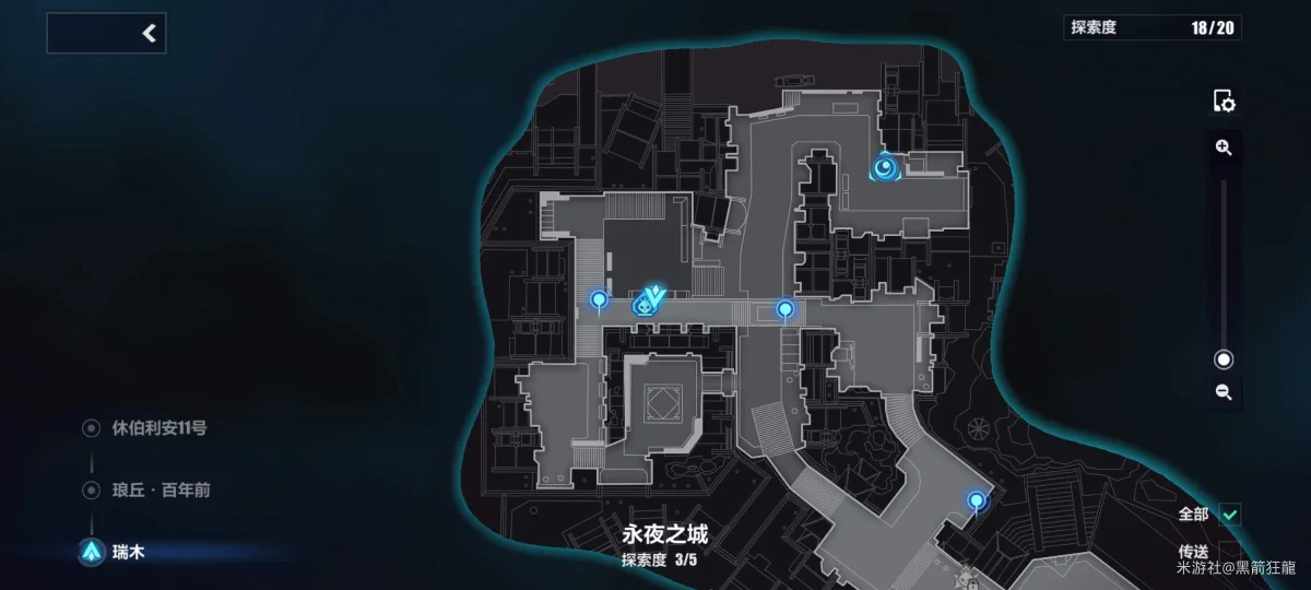 崩坏3永夜之城怎么探索,附攻略 崩坏3永夜之城怎么探索,附攻略