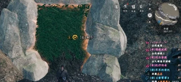 下一站江湖2残风霁雨获取攻略 下一站江湖2残风霁雨获取攻略
