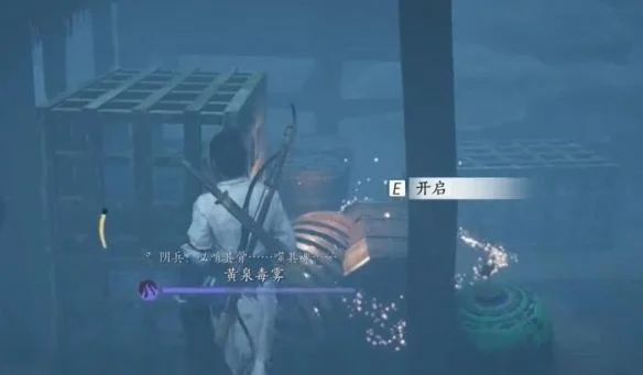 燕云十六声困兽心经怎么获得,附方法