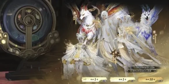 诛仙世界古玉有什么作用 诛仙世界古玉有什么作用