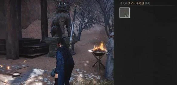 燕云十六声青冢无名任务攻略