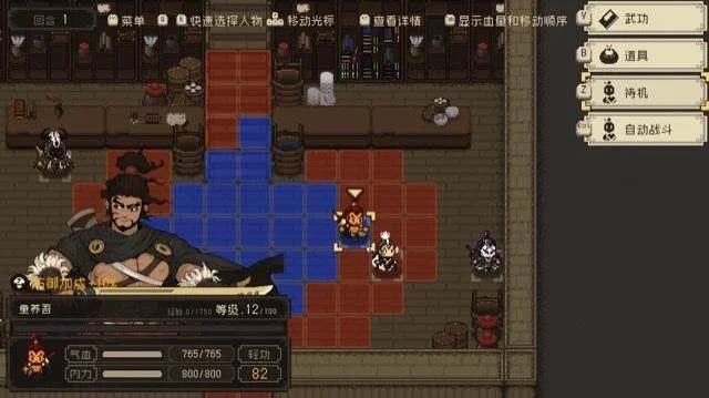 大江湖之苍龙与白鸟羽衣线怎么玩?