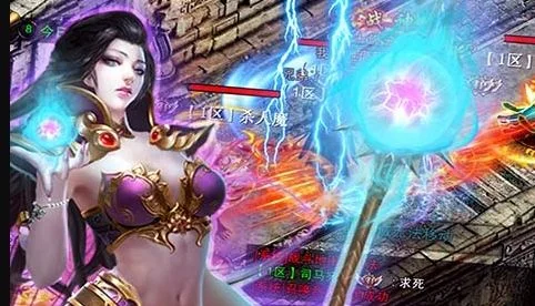 赤月屠龙游戏的特点是什么 赤月屠龙游戏的特点是什么