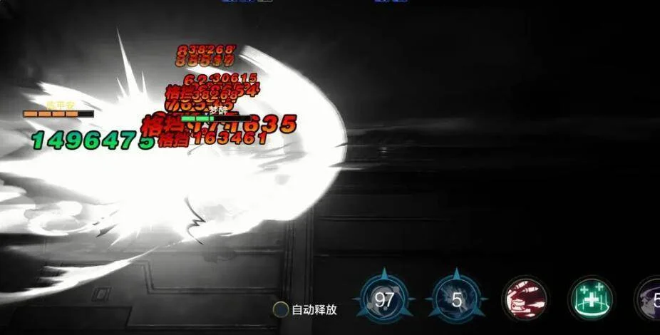 时空猎人觉醒公会系统怎么玩?