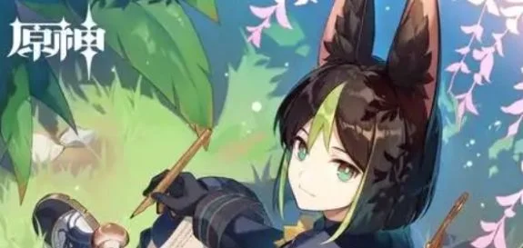 原神草系角色强度排行最新