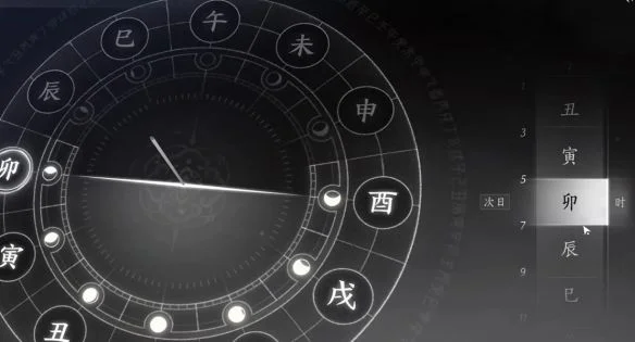 燕云十六声困兽心经怎么获得,附方法