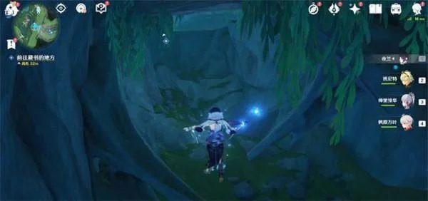 原神4.0枫丹海洋书任务怎么完成? 原神4.0枫丹海洋书任务怎么完成?