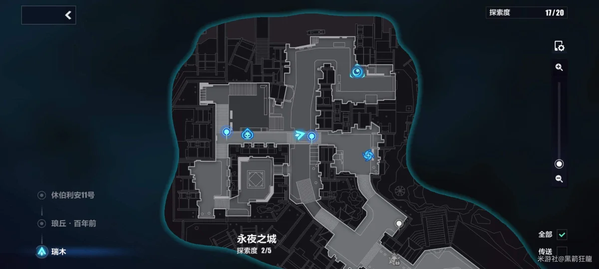崩坏3永夜之城怎么探索,附攻略 崩坏3永夜之城怎么探索,附攻略
