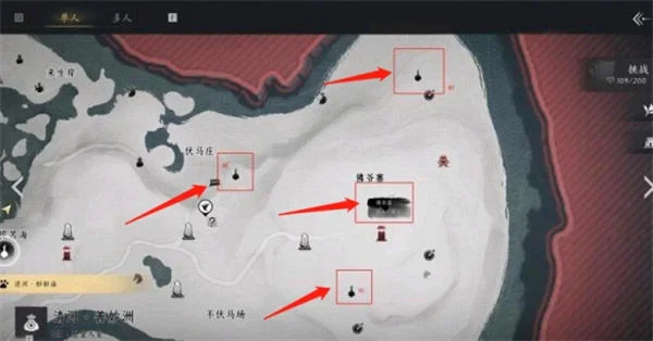 燕云十六声投壶在哪里？