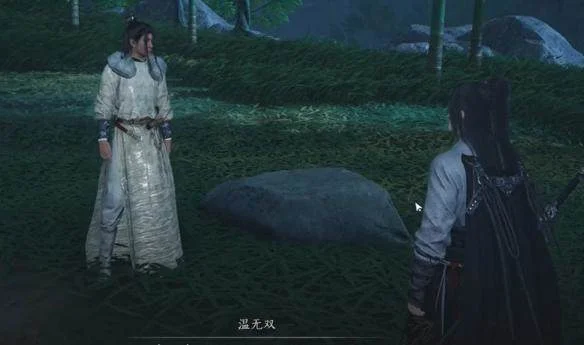 燕云十六声花下眠隐藏任务攻略 燕云十六声花下眠隐藏任务攻略