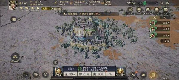 战地无疆十大古迹的坐标是什么?
