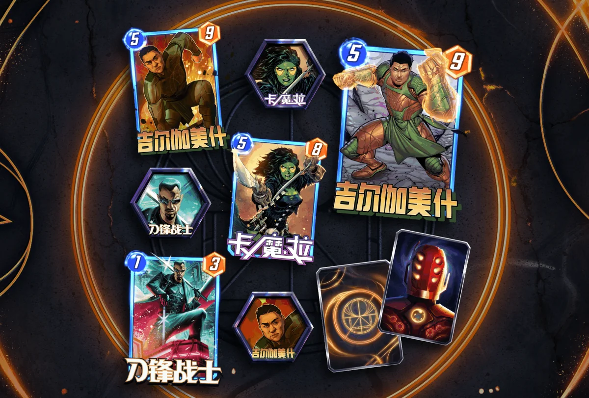 《漫威终极逆转》第八赛季「全力以赴」正式启动!全新玩法「无限轮抽」上线 《漫威终极逆转》第八赛季「全力以赴」正式启动!全新玩法「无限轮抽」上线