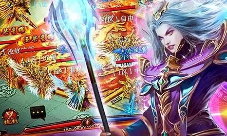 赤月屠龙游戏的特点是什么 赤月屠龙游戏的特点是什么