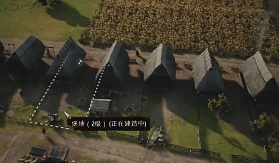 庄园领主盔甲长矛怎么打造,附方法