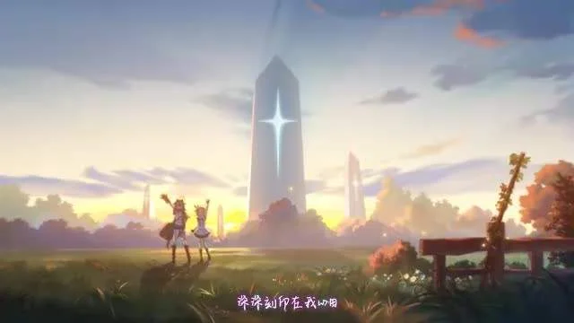 星塔旅人首曝概念PV&实机展示,心向无尽之空 星塔旅人首曝概念PV&实机展示,心向无尽之空