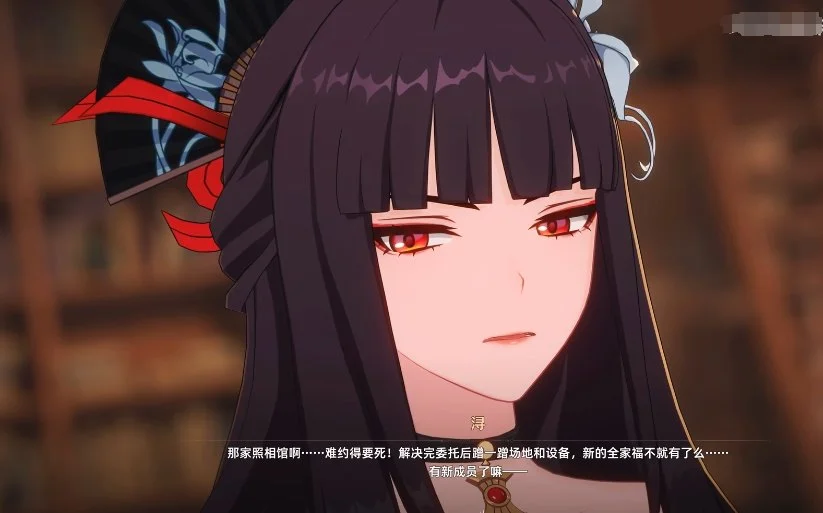 异环浔角色介绍