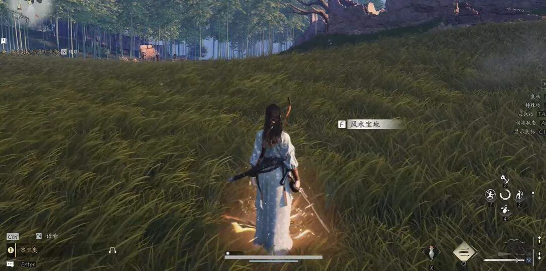 燕云十六声北盟遗址博物怎么获取?