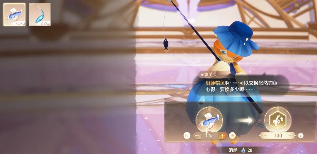 无限暖暖奇想滋养幻境有什么？