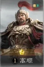 三国天下归心吕布阵容发育全攻略 三国天下归心吕布阵容发育全攻略