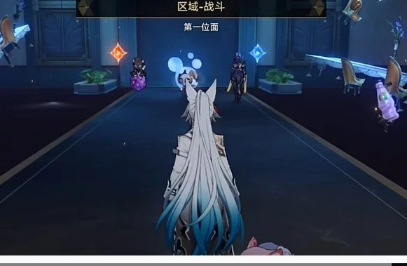 崩坏:星穹铁道帝国炼金师成就达成攻略