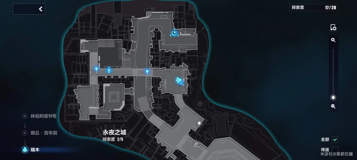 崩坏3永夜之城怎么探索,附攻略 崩坏3永夜之城怎么探索,附攻略