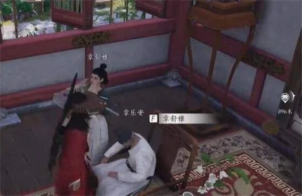 燕云十六声乐不思蜀任务怎么完成?