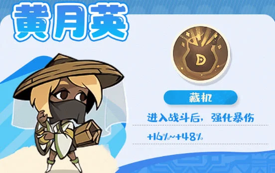 魔魔打勇士稀有勇士有哪些? 魔魔打勇士稀有勇士有哪些?