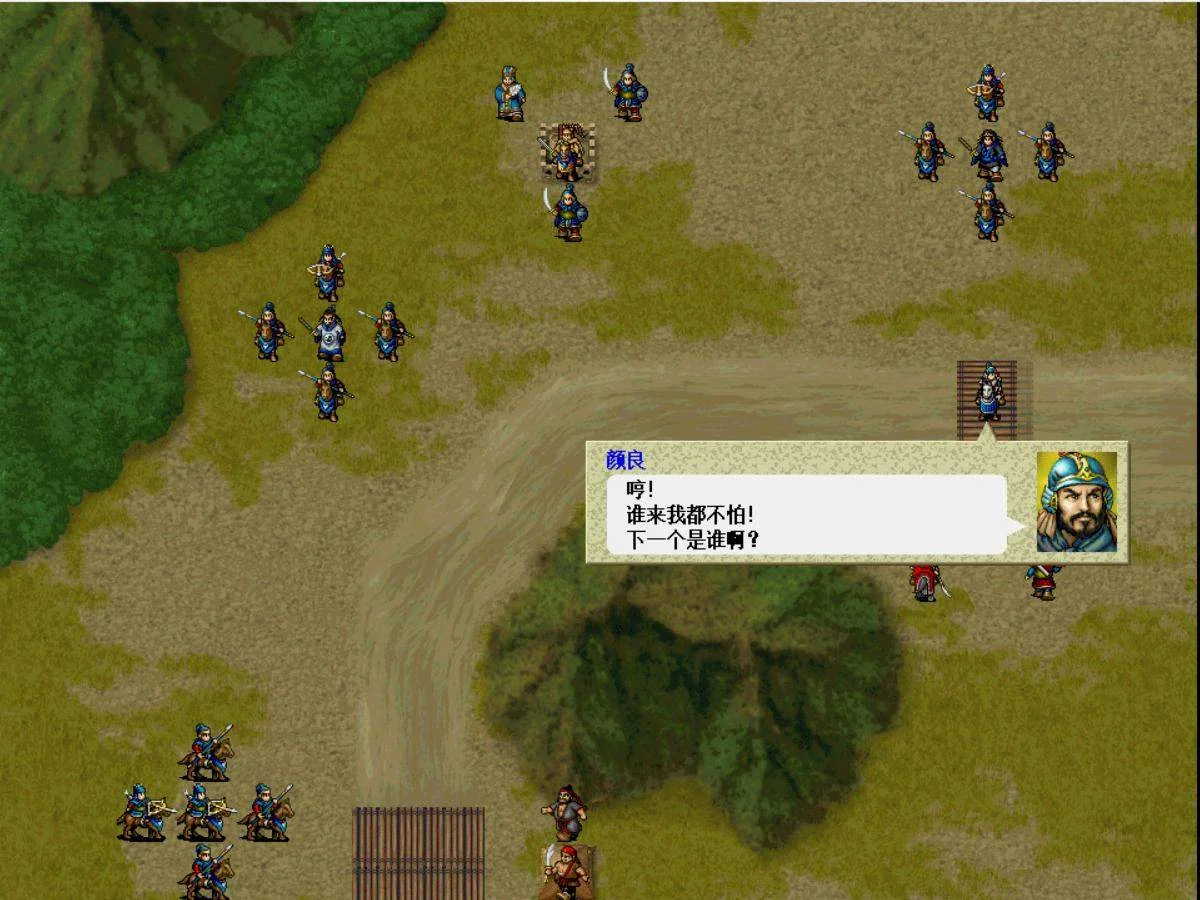 三国志曹操传:初次玩乱穿装备才是正常的,夏侯惇穿连环试过没? 三国志曹操传:初次玩乱穿装备才是正常的,夏侯惇穿连环试过没?