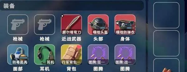 逃离塔科夫狂战士天赋怎么点,装备搭配攻略推荐