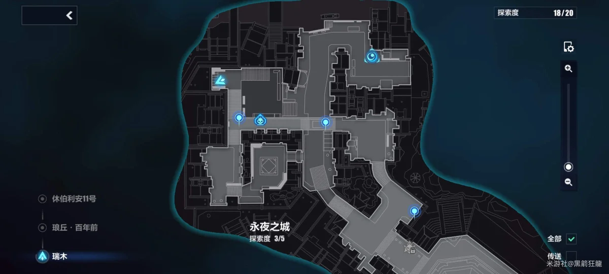崩坏3永夜之城怎么探索,附攻略 崩坏3永夜之城怎么探索,附攻略