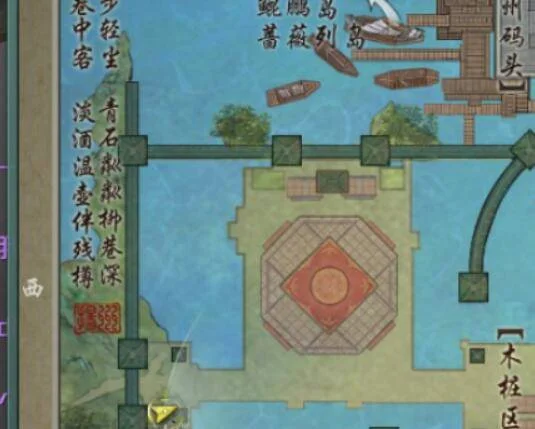剑网3乱世舞姬奇遇攻略 剑网3乱世舞姬奇遇攻略