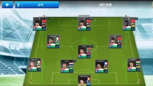 梦幻足球联盟怎么无限升级球员? 梦幻足球联盟怎么无限升级球员?
