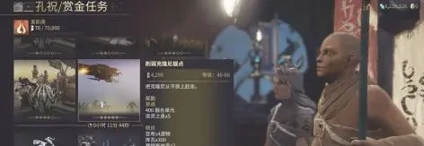 星际战甲Warframe手游夜灵棱镜设计图获取方法