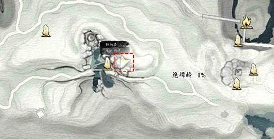 燕云十六声千年渡以利天下怎么做? 燕云十六声千年渡以利天下怎么做?