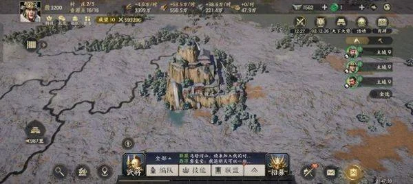 战地无疆十大古迹的坐标是什么?