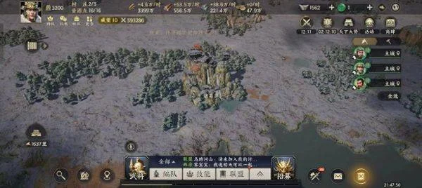 战地无疆十大古迹的坐标是什么?